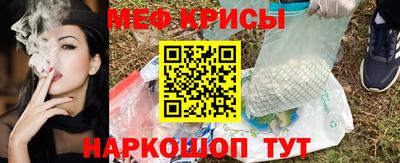 apvp Балаково