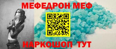 apvp Балаково
