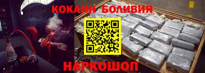 меф VHQ Балашиха