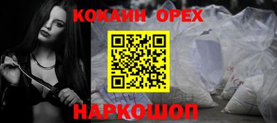 apvp Балаково