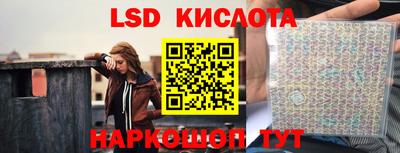 apvp Балаково