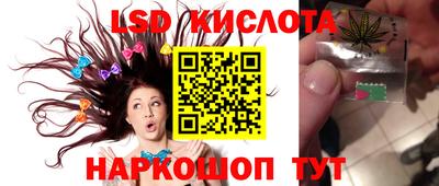 apvp Балаково