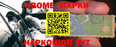 apvp Балаково
