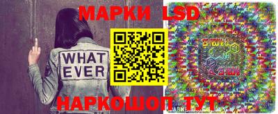 меф VHQ Балашиха