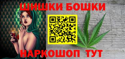 apvp Балаково