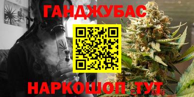 apvp Балаково