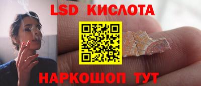 apvp Балаково