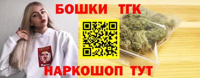 jwh Дубна
