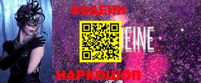 apvp Балаково
