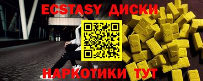 apvp Балаково