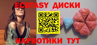 apvp Балаково