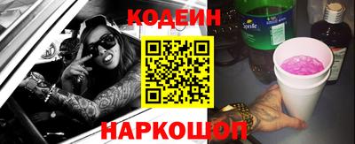 меф VHQ Балашиха