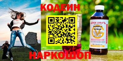 меф VHQ Балашиха