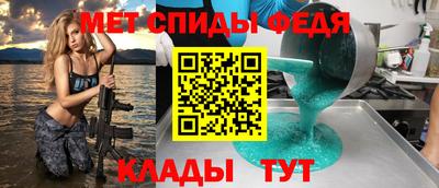 apvp Балаково