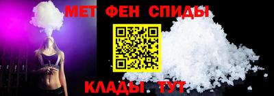 apvp Балаково