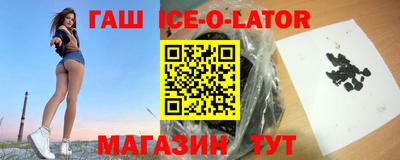 apvp Балаково
