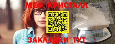 apvp Балаково