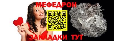 ALPHA-PVP Донецк