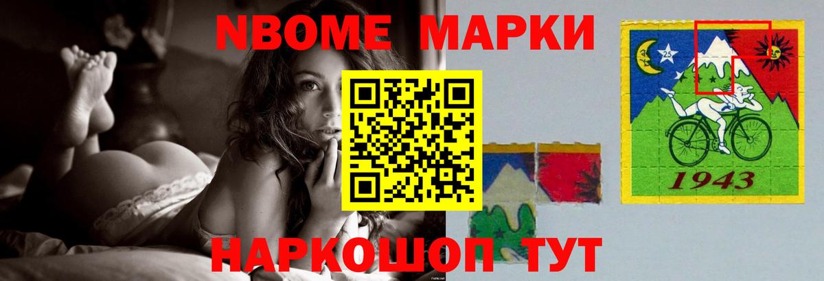 Лсд 25 экстази кислота  Вход с VPN  omg онион  Воскресенск  Лсд 25 экстази ecstasy 